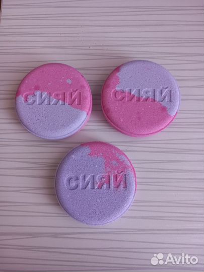 Бомбочки для ванны