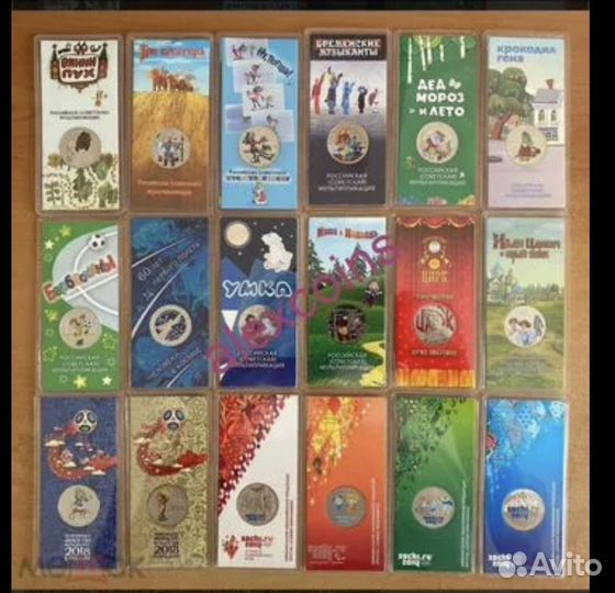 Новинки:Антошка-Иван царевич,гтд,Че тр;Бим,гвс итд