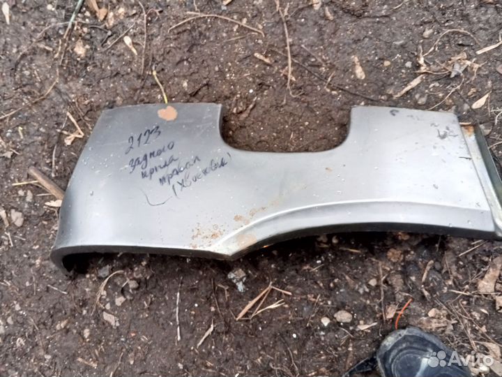 Ре вставка правого крыла нива шевроле