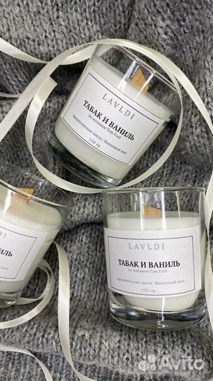 Интерьерная свечи 150 мл. (В подарочной упаковке)