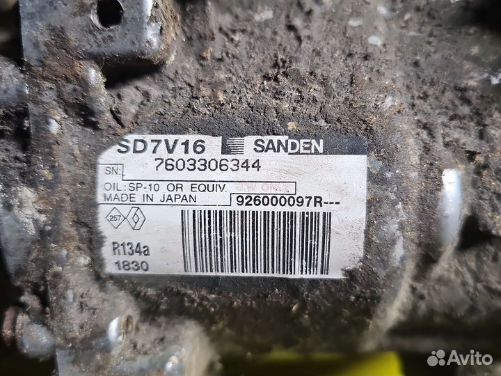 Компрессор кондиционера renault logan