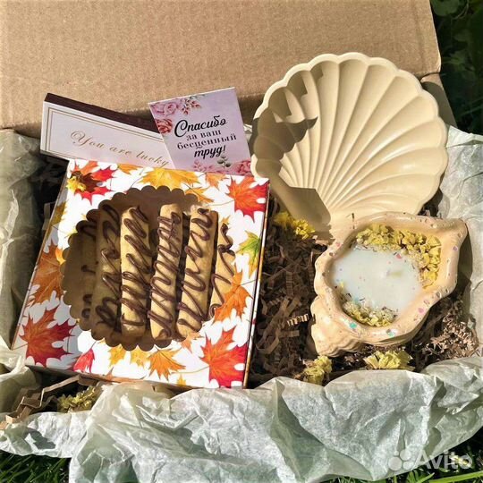 Подарочный набор