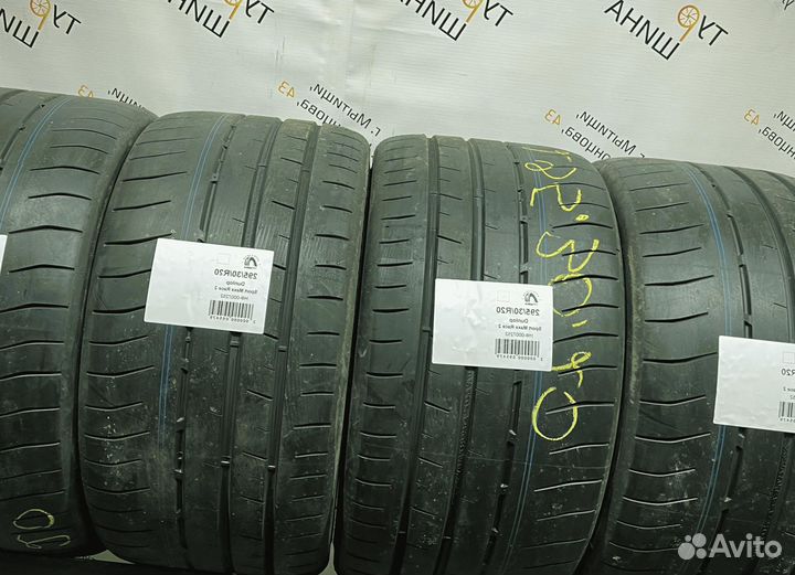 Dunlop Sport Maxx Race 2 295/30 R20 94Y