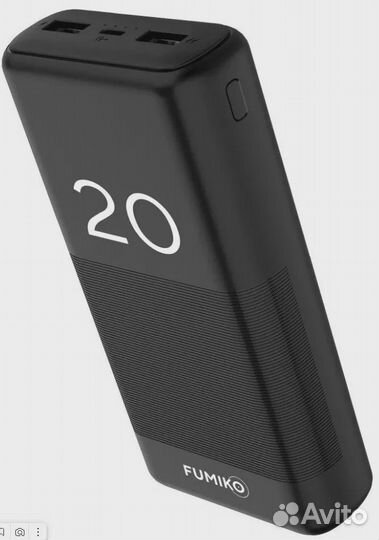 Power bank 20000мАч внешний аккумулятор новый