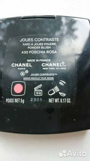 Румяна Chanel Foschia Rosa