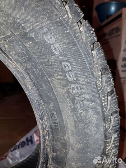 Viatti Brina Nordico V-522 195/65 R15