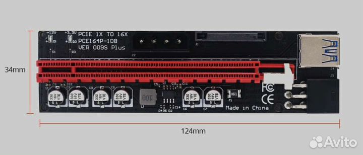 Топовые Райзера pci-e ver009s Plus Gold