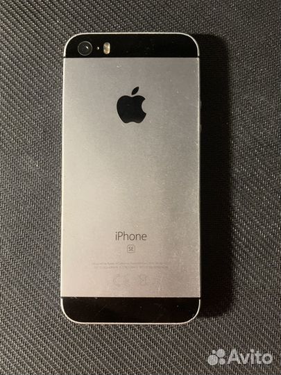 iPhone SE, 32 ГБ