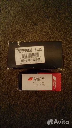 Комплект вкладышей на Pontiac Trans Sport 2,3L