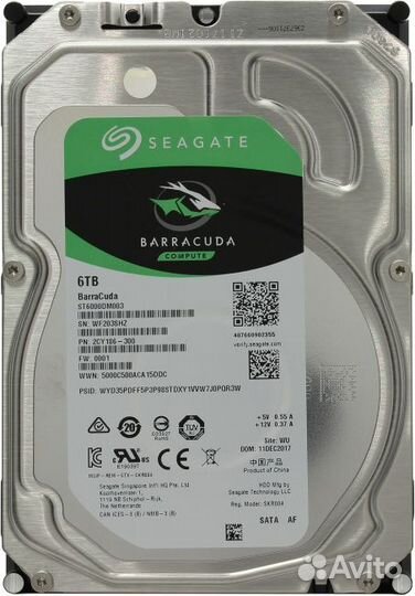 Жесткий диск 3.5