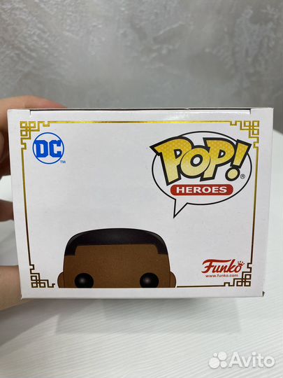Funko Pop Heroes: DC Green Lantern 400