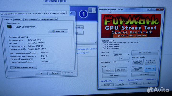 Низкопрофильные затычки nvidia 512mb pcie geforce