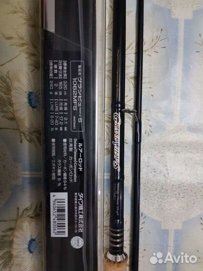 Спининг daiwa Grand view s 7 -40