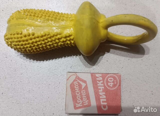 Игрушка пищалка для животных