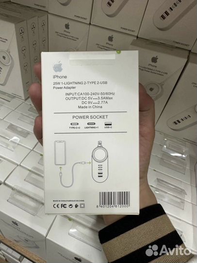 Зарядка на iPhone