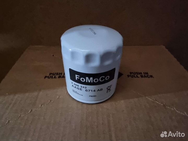 Фильтр маслянный Ford 2468342 1.8-2.5 duratec