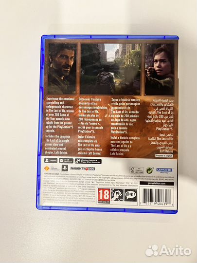 The last of us part 1 ps5 диск