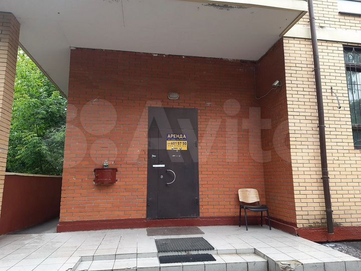 Готовое помещение под офис 254.8 м²