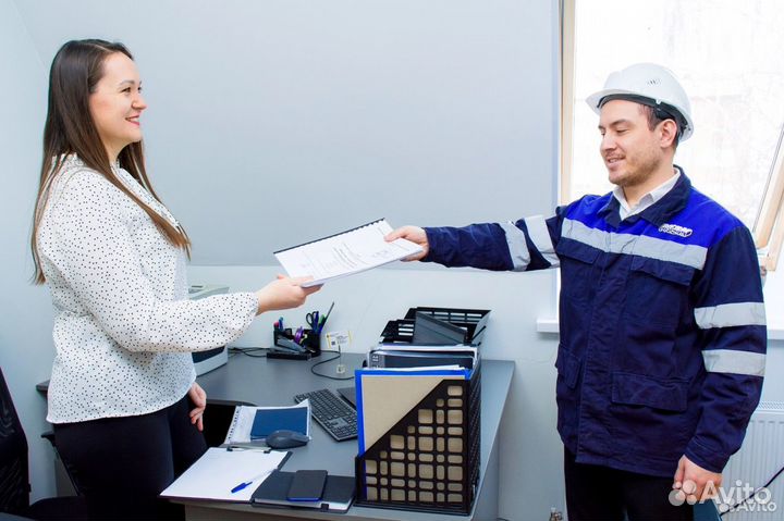 Охрана труда