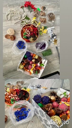 Товары для творчества и рукоделия, много