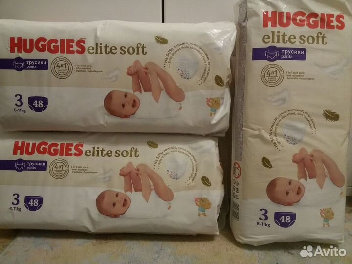 Подгузники трусики Huggies