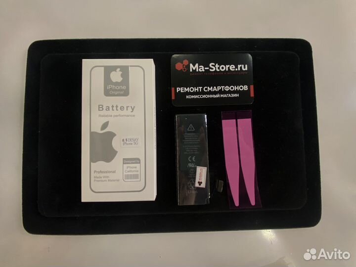 Аккумуляторная батарея для iPhone 5 Оригинал