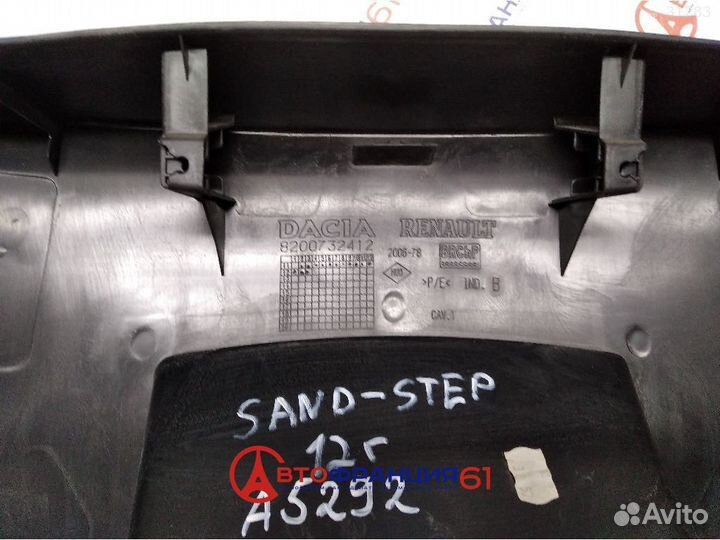 Обшивка крышки багажника, 8200732412 renault sande