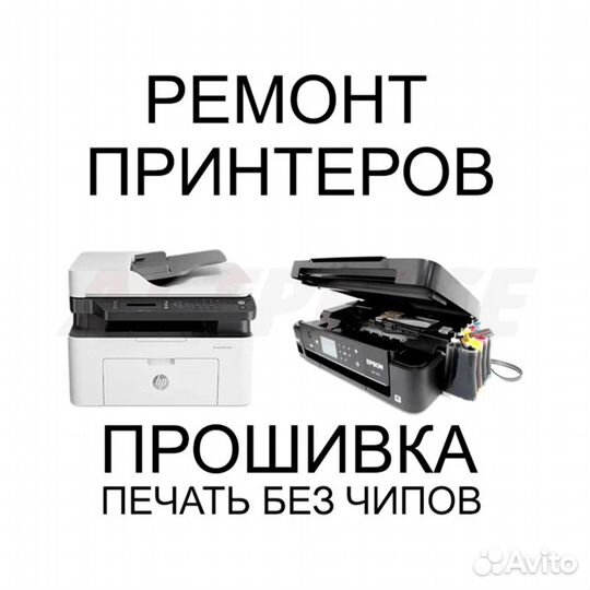 Картридж Hi-Black HB-W2210X для HP CLJ Pro Black