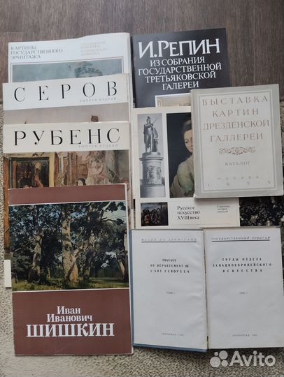 Книги домашней библиотеки разные