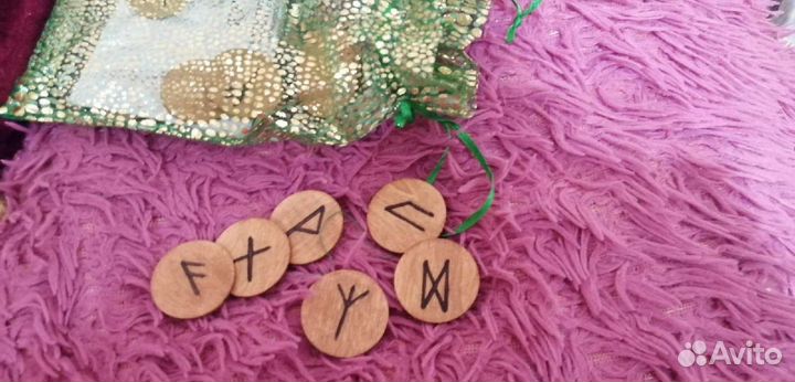 Скандинавские руны