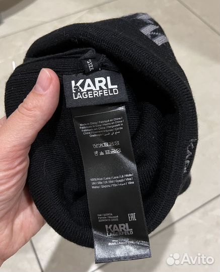 Шапка мужская