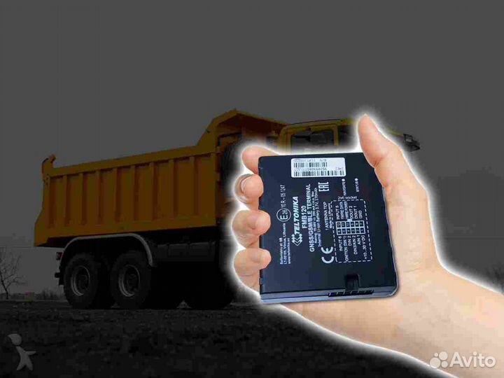 Настройка GPS и Глонасс модулей для автомобилей