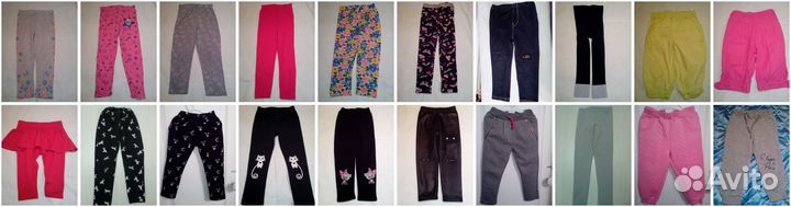 Костюм,полукомбез,лосины