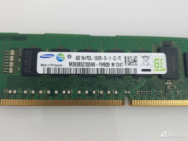 DDR3L Samsung 4 gb