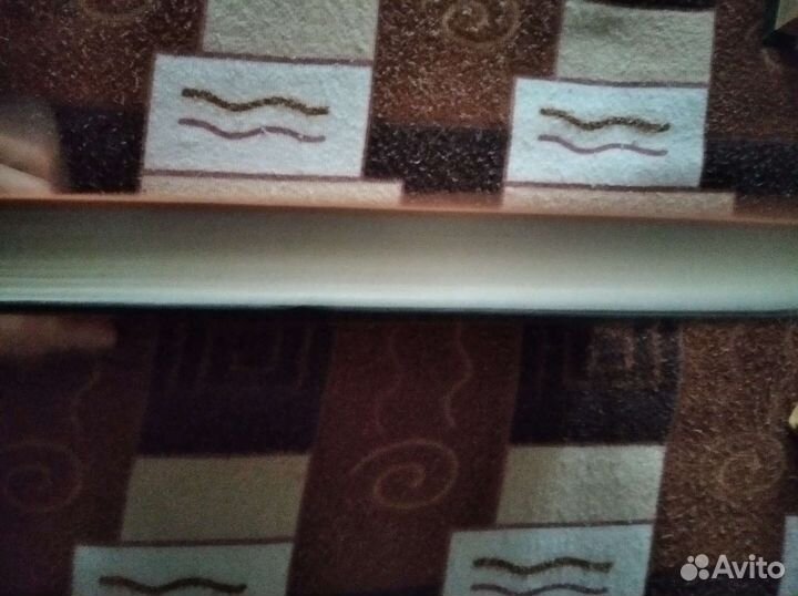 Досье Уильяма Берроуза