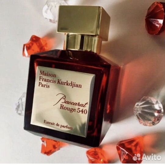 Maison Francis Kurkdjian Paris Pancarat Rouge 540