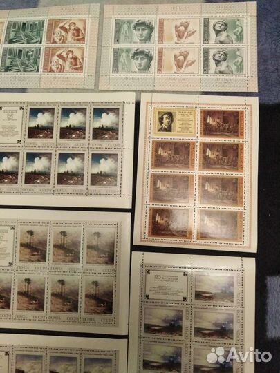 Почтовые марки, блоки СССР