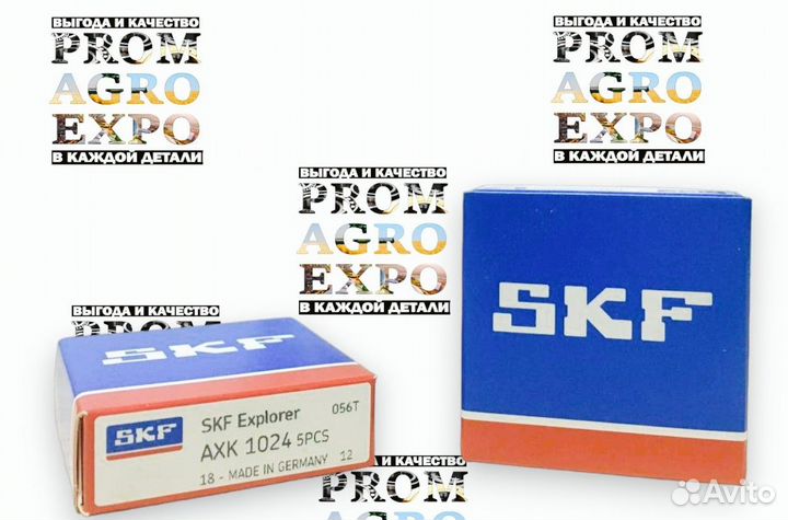 Кольцо SKF AS1024 и Игольчатый Подшипник AXK1024