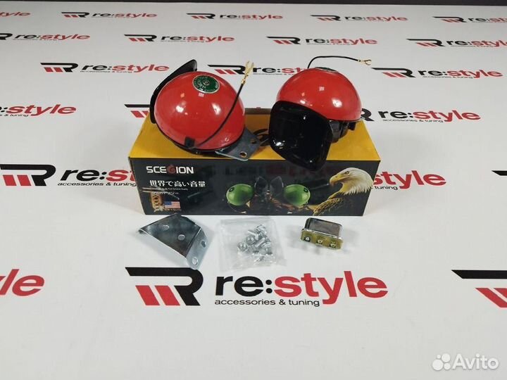 Сигналы Красные 12V BIG horn N2387