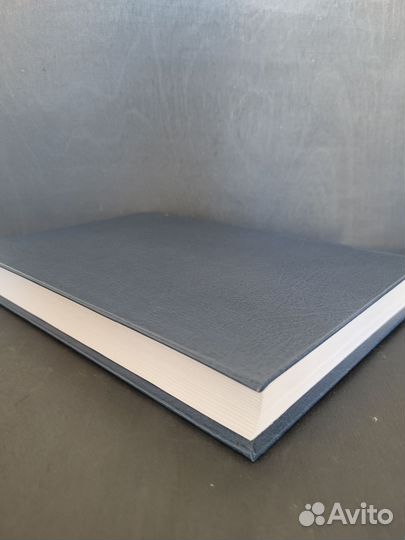 Философский словарь под ред. Г. Шишкоффа 2003 год