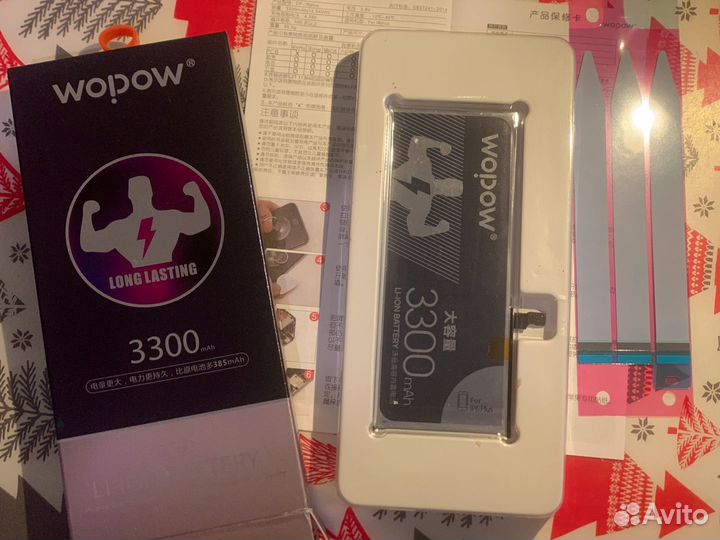 Аккумулятор для iPhone 6 plus 3300мАч