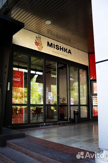 Действующее кафе в центре Белграда (Сербия)