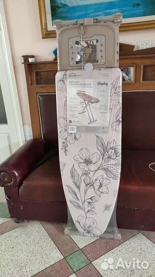 Гладильная доска новая