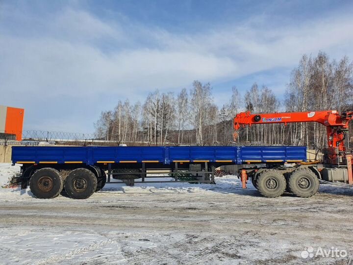 Полуприцеп бортовой Нефаз 9334, 2020