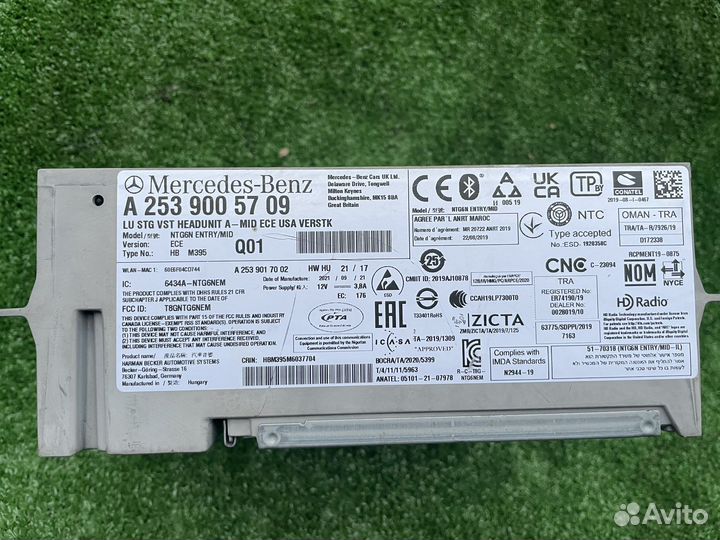 Блок Mercedes glc x253 2021