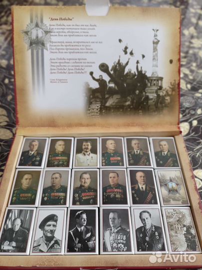 Сувенирные спички