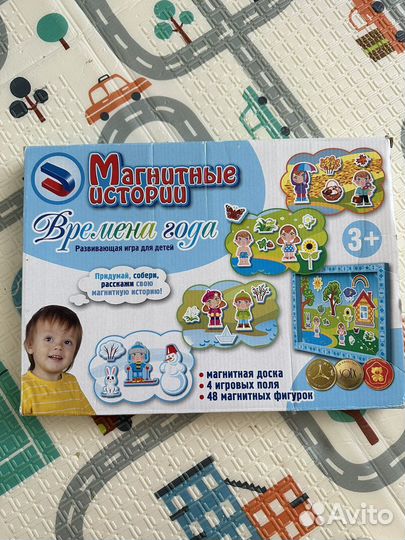 Игры для малышей 2-4 года