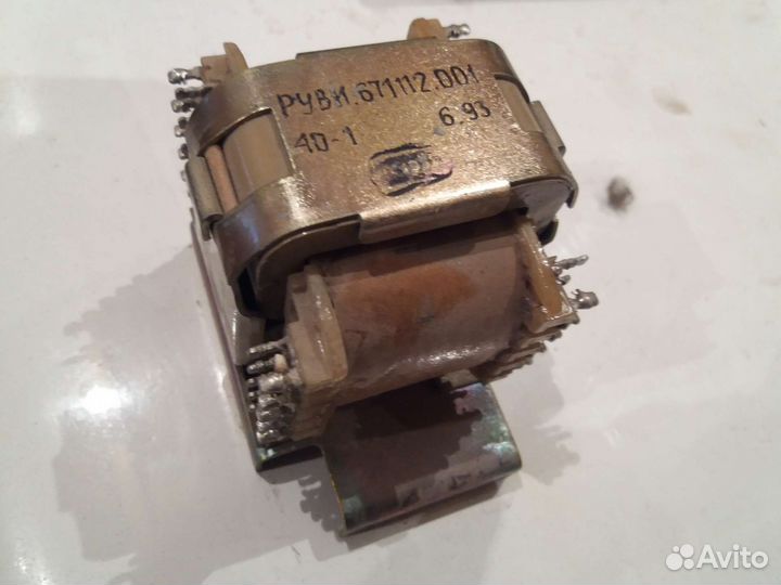 Трансформатор тн 36-12/220-50