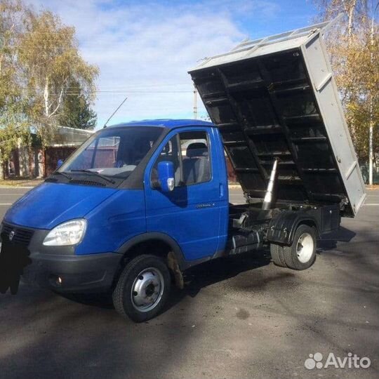 Услуги камаз самосвал
