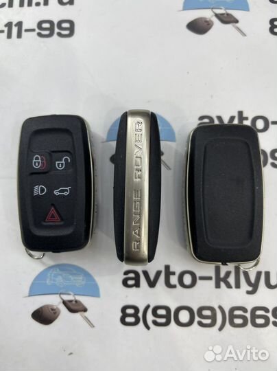 Корпус ключа Рейндж Ровер (Range Rover )